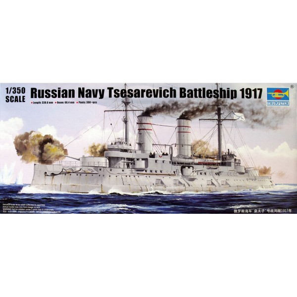 Maqueta de barco: Coracero de la Armada rusa Tsesarevich, 1917 - Trumpeter-TR05337