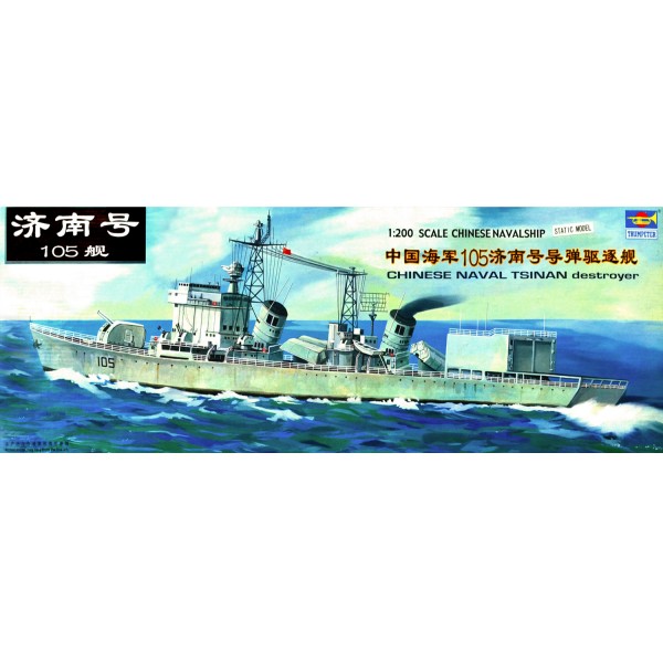 Maquette bateau : Destroyer chinois Tsinan - Trumpeter-TR3605