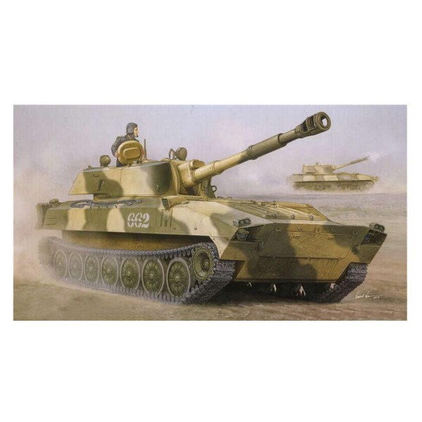 Maquette Char : 2S1 Gvozdika Canon Howitzer 122mm automoteur soviétique - Trumpeter-TR05571