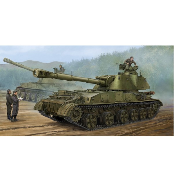 Model tank: 2S3 Akatsiya Soviet 152 mm Howitzer self-propelled gun - Trumpeter-TR05543