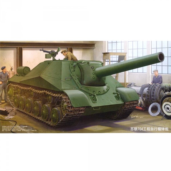 Model tank: project 704 SPH Howitzer Soviet Self-propelled - Trumpeter-TR05575