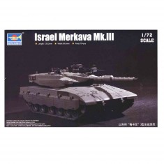 Simulacros del tanque de batalla principal israelí Merkava Mk.III
