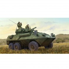 Maquette Véhicule militaire : Cougar 6x6 AVGP Armée canadienne