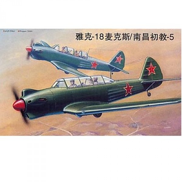 Maquette avion : Yakolev Yak-18 Max : Appareil d'entraînement 1946 - Trumpeter-TR02213