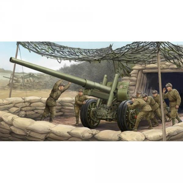 Soviet 122mm corps gun M1931/1937 - 1:35e - Trumpeter - Trumpeter-TR02316