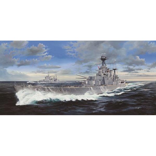 HMS Hood - 1:200e - Trumpeter - 3710