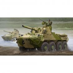 2S23 Self-propelled Howitzer - 1:35e - Trumpeter