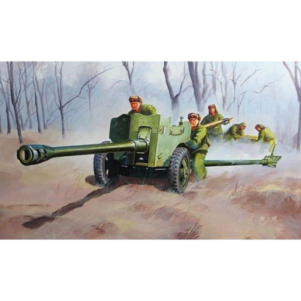 Chinese Type 56 Divisional Gun - 1:35e - Trumpeter - Trumpeter-TR02340