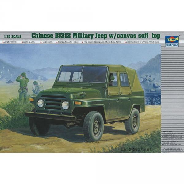 Maqueta de vehículo militar: jeep militar chino BJ212 con capota de lona  - Trumpeter-TR02302
