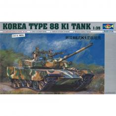 Modelltank: KOREA TYP 88 K1