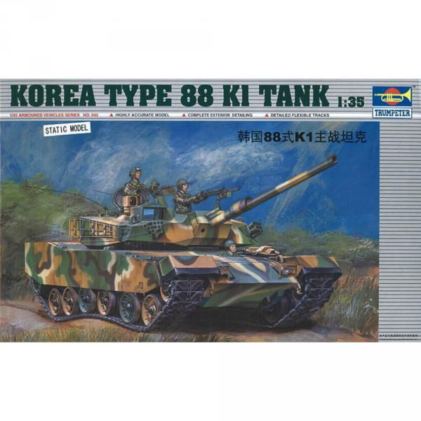 Maquette char : KOREA TYPE 88 K1 - Trumpeter-TR00343