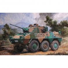 Military vehicle model: JGSDF Type 87 reconnaissance vehicle