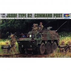 JGSDF Command Post - 1:35e - Trumpeter