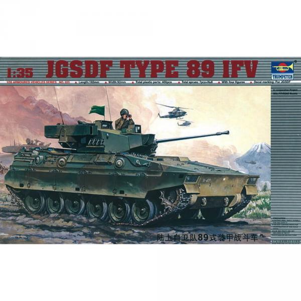 Schützenpanzer Type 89 IFV (JFSDF) - 1:35e - Trumpeter - Trumpeter-TR00325