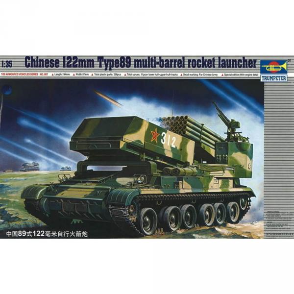 Chinesischer Raketenwerfer 122mm Typ 89 Multi-barrel Rocket Launcher- 1:35e - Trumpeter - Trumpeter-TR00307