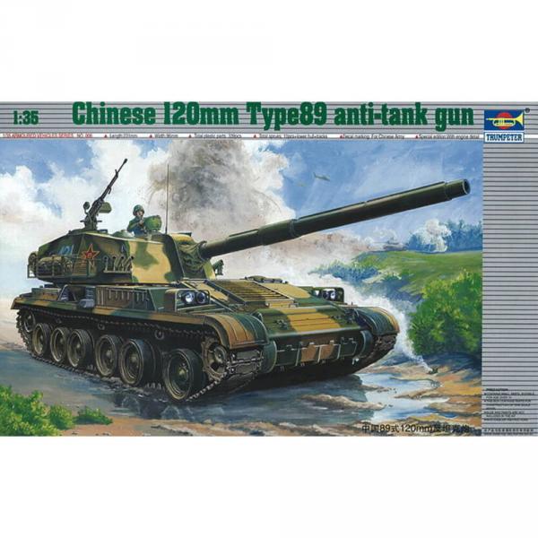 Chinesischer Panzer 120 mm Type 89 - 1:35e - Trumpeter - Trumpeter-TR00306