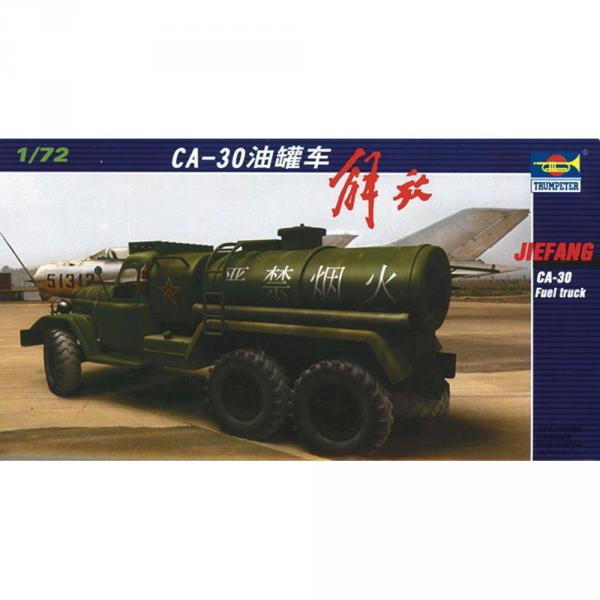 Maquette véhicule militaire : Camion citerne Jiefang CA-30  - Trumpeter-TR01104