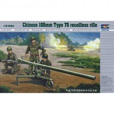 Maquette canon : Canon antichar chinois sans recul 105 mm Type 75 