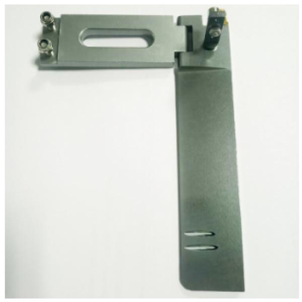 Rudder Assembly (SR80Pro / SR85) - V-P7980205