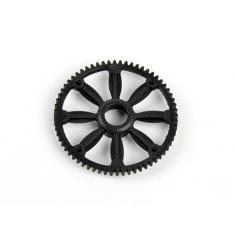 Spare Gear for Auto Rotaion Gear  (Walkera Genius CP)