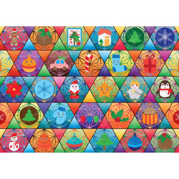Puzzle 1000 pièces : Le jour de Noël - Yazz-3818