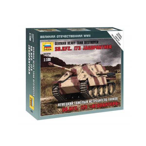 Jagdpanther Zvezda 1/100 - Zvezda-6183