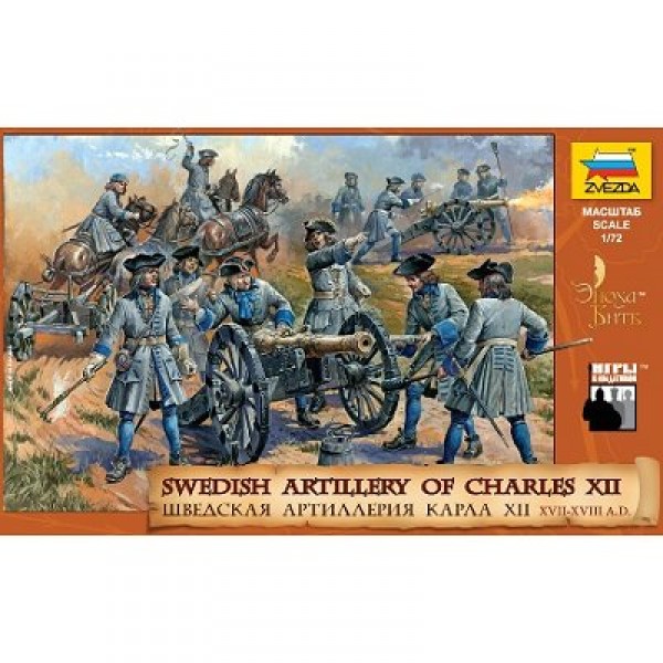 Figurines Artillerie Suédoise de Charles XII : XVII-XVIIIème siècle - Zvezda-8066