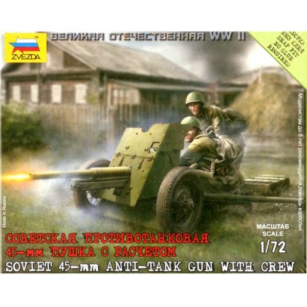 Maquette Canon soviétique 35 mm anti-char avec figurines - Zvezda-6112