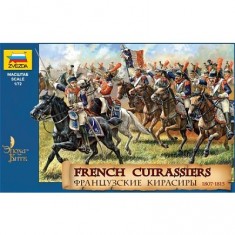 Napoleonic Wars figurines: French Cuirassiers 1812