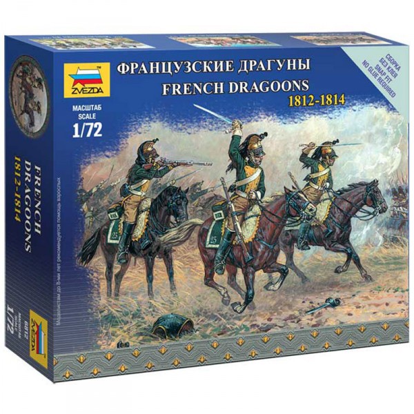 Figurines Militaires : Dragons Français à cheval 1812-1814 - Zvezda-6812
