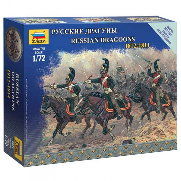 Militärfiguren: Russische Drachen zu Pferd 1812-1814 - Zvezda-6811