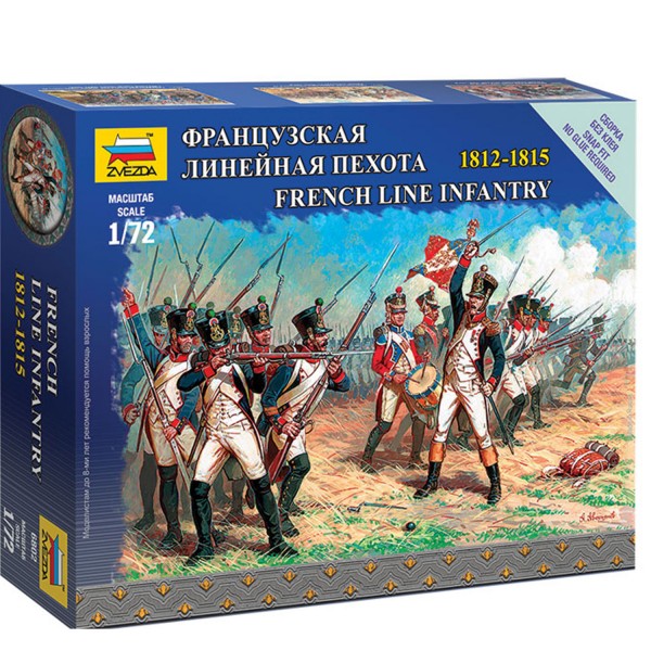 Figurines militaires : Infanterie de ligne française 1812-1815 - Zvezda-6802