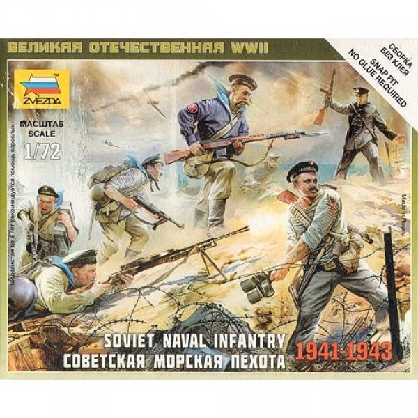 Figurines 2ème Guerre Mondiale : Infanterie navale soviétique 1941-1943 - Zvezda-6146