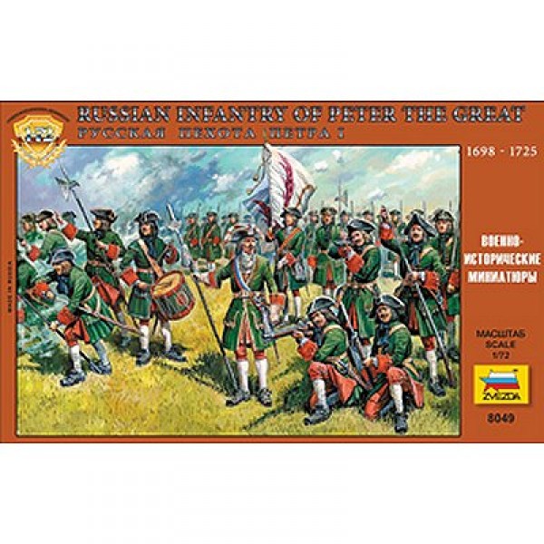 Figurines Infanterie Russe Pierre le Grand : XVIIIème siècle - Zvezda-8049
