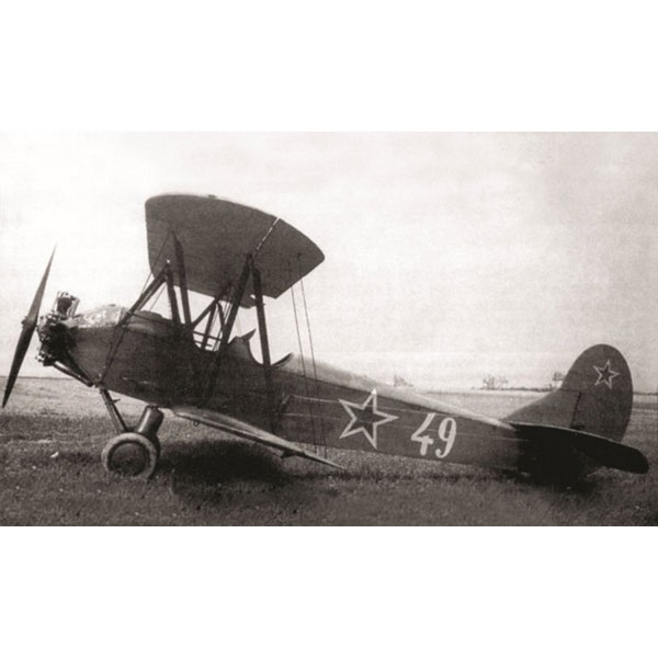 Maquette avion : Polikarpov Po-2 - Zvezda-6150