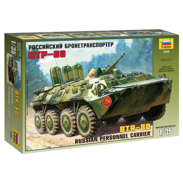 Maquette Char : BTR-80 - Zvezda-3558