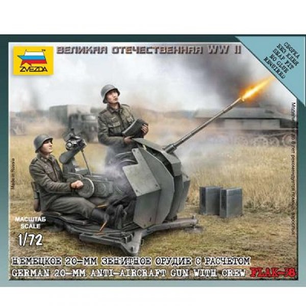 German AA cannon model kit with miniatures - Zvezda-6117