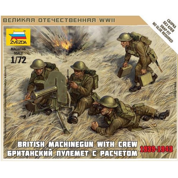 Figurines 2ème Guerre Mondiale : Mitrailleurs britanniques 1939-1943 - Zvezda-6167