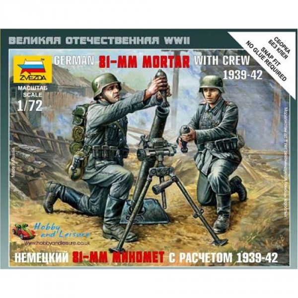 WWII figures: German 81-mm mortar and two soldiers - Zvezda-6111