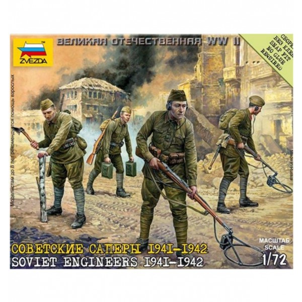 Figurines 2ème Guerre Mondiale : Sapeurs soviétiques - Zvezda-6108