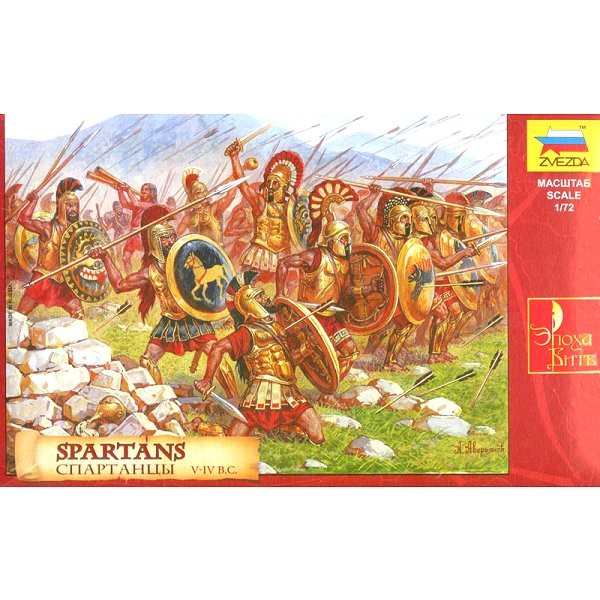 Spartanische Figuren - Zvezda-8068