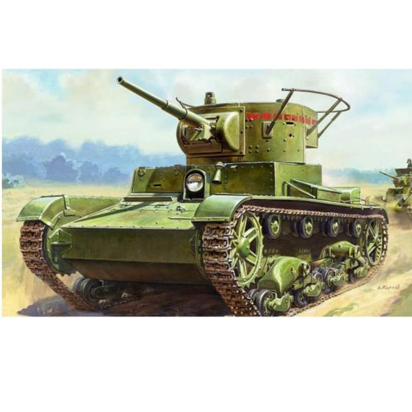 Maquette véhicule militaire : T-26 Modèle 1933 - Zvezda-Z6246