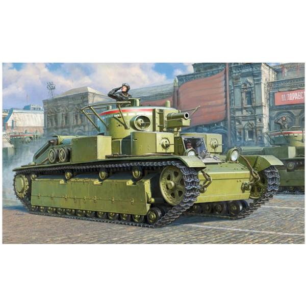 Char Lourd T-28 Zvezda 1/35 - Zvezda-Z3694