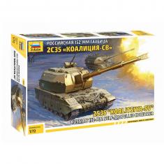 Maqueta de tanque: Coalition-SV