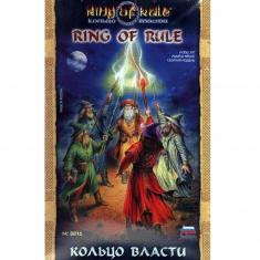 Figuras fantásticas: Ring Of Laws